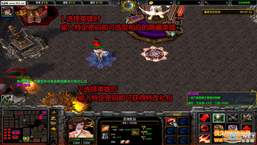 ��ħ֮��1.0.4�ƽ�� ����Ӣ��+�ظ����+����ͣ��+��CDȫ���ɽ�ͼ0