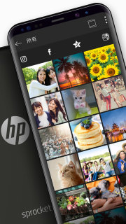HP Sprocket (惠普小印)软件截图0