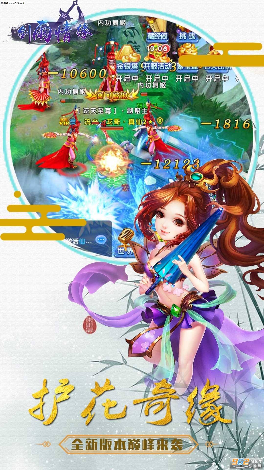 ������Ե���ιٷ���v1.0.0��ͼ4