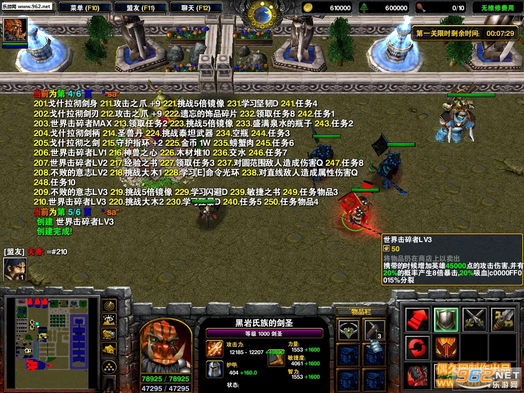 ħ��1.1.3�ƽ�� ����Ӣ��+����Ӣ��+����VIP���+HKE����+ˢ��Ʒ+P����CD��ͼ1