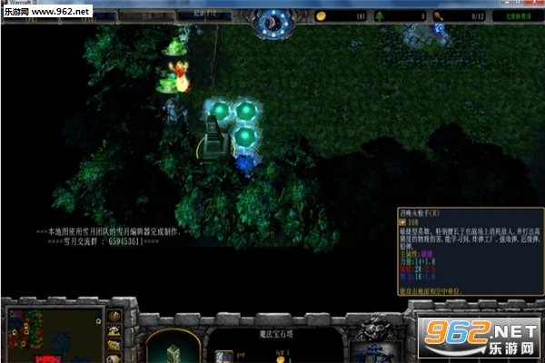 ħ�޵�ͼ ��ħ1.0.02��ʽ��(������/��������)��ͼ0