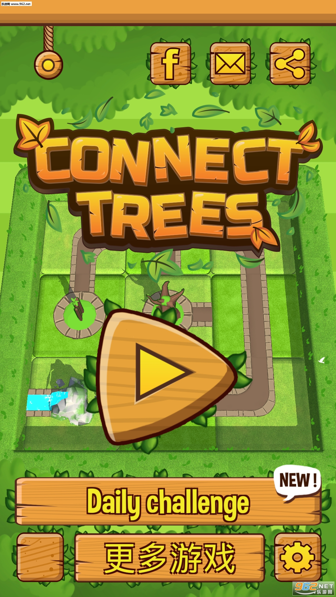 Connect Trees(连接树手游)截图5