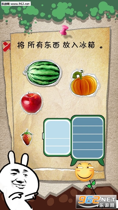 �����������Ϸ�ٷ���׿���ͼ2