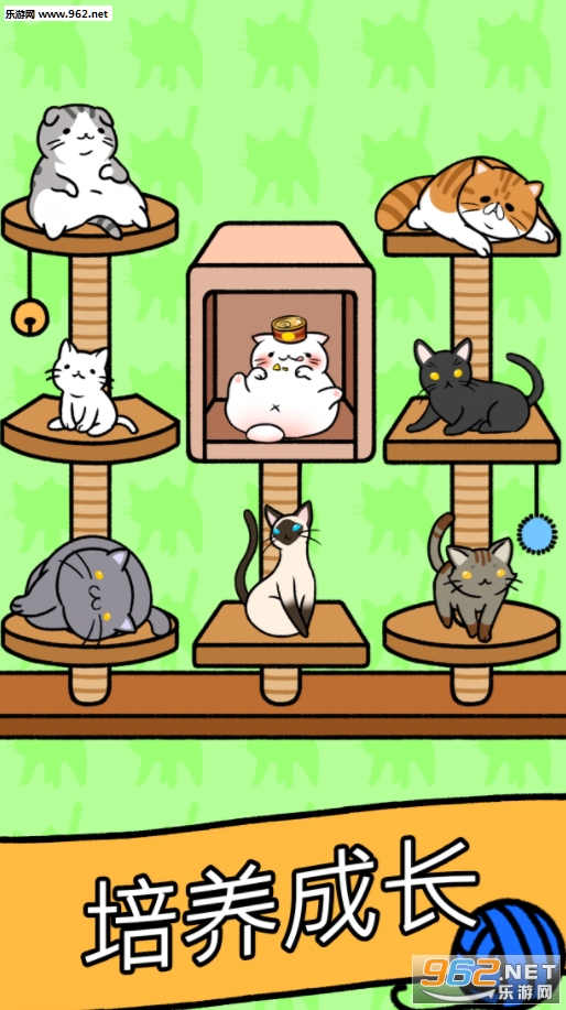 Cat Condo(è�乫Ԣ��Ϸ��׿��)��ͼ2