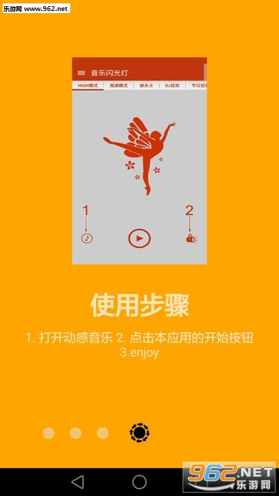 ��������������ֻ����ͼ1