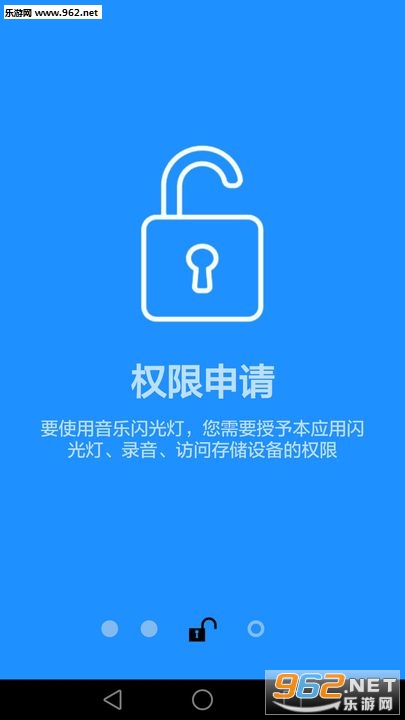 ��������������ֻ����ͼ3