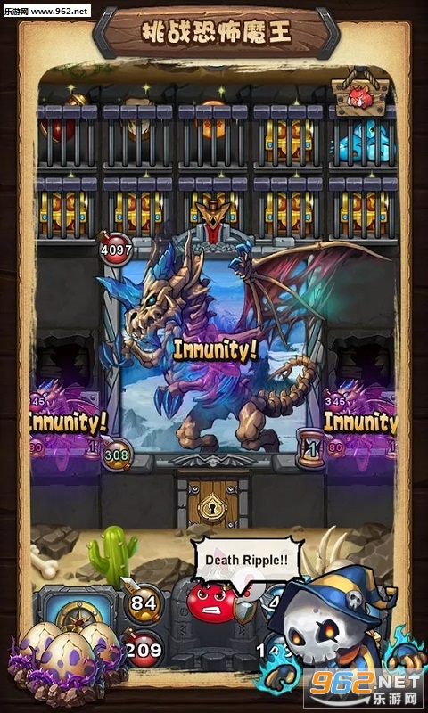 地下城物语Gumballs Dungeons安卓版截图2