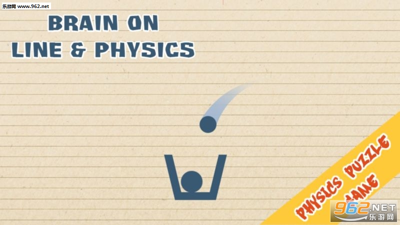 Brain It Up - Physics Puzzle(���Դ��������İ�)��ͼ1