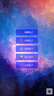 ����ħ���������簲׿���ͼ0