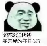 ����Ƥ���˱����ͼƬ��ͼ1