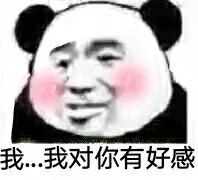����Ƥ���˱����ͼƬ��ͼ2