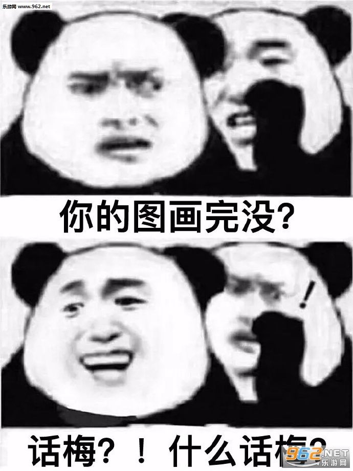 ����Ƥ���˱����ͼƬ��ͼ5