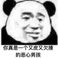 ����Ƥ���˱����ͼƬ��ͼ6