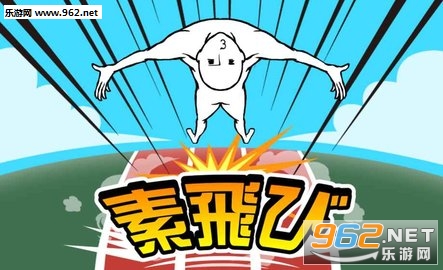 ���w��(������躺����)��ͼ0