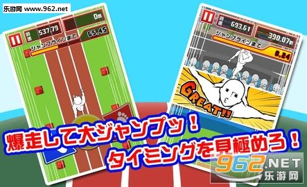 ���w��(������躺����)��ͼ1