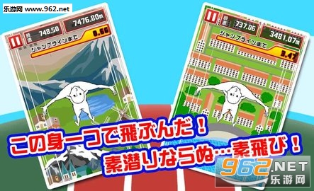 ���w��(������躺����)��ͼ2