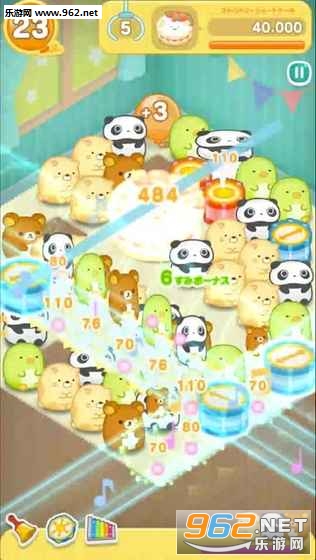 SumiSumi(С����Sumi Sumi��׿��)��ͼ0