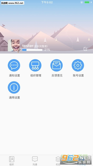 �����ഴ��׿���ͼ1