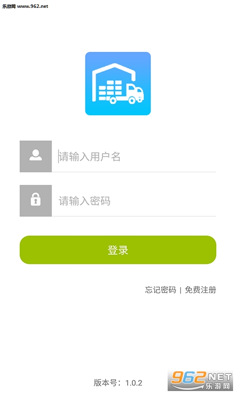����������׿��1.1.4��ͼ1