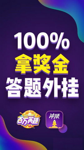����ʶ����Ƶapp��ͼ0