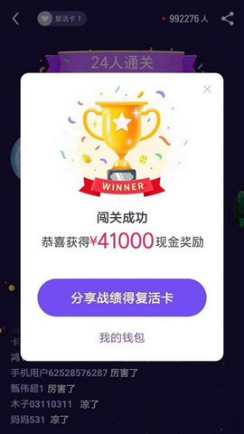 ����ʶ����Ƶapp��ͼ2