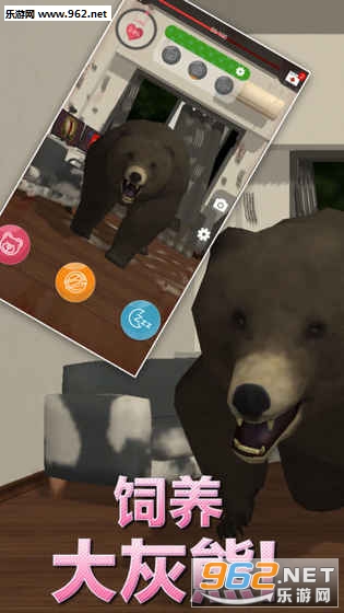 ���д���ܹٷ����ͼ2