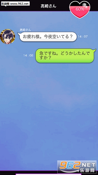 ���ܹ�ϵ4�������ͼ0