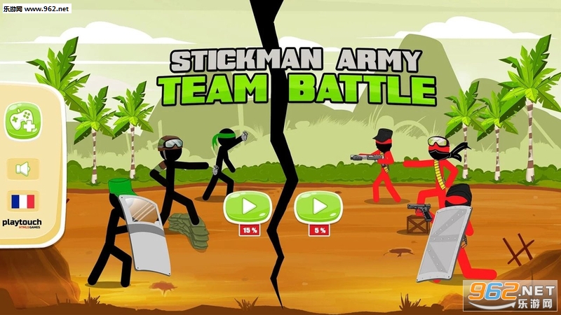 Stickman Army : Team Battle(火柴人军队:团队战斗安卓版)截图2