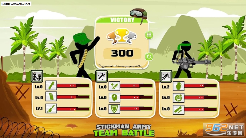 Stickman Army : Team Battle(火柴人军队:团队战斗安卓版)截图3