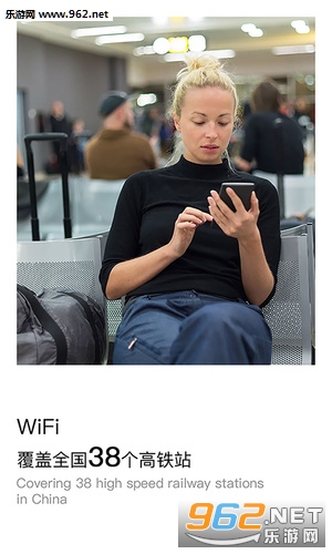 ����WiFi��׿���ͼ0