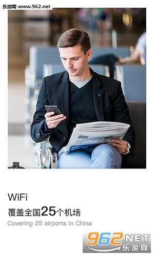 ����WiFi���app��ͼ1