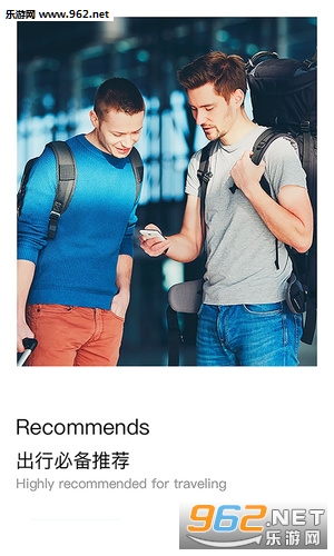 ����WiFi���app��ͼ2