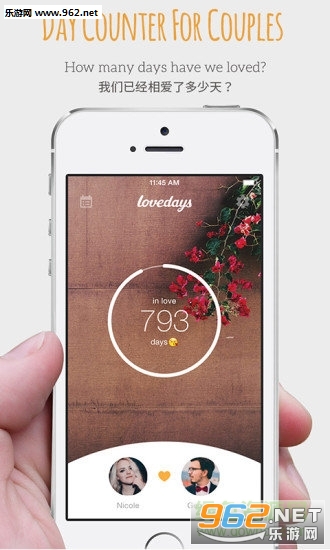 ������appv0.98��ͼ0