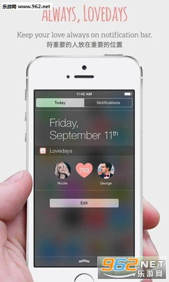 ������appv0.98��ͼ1