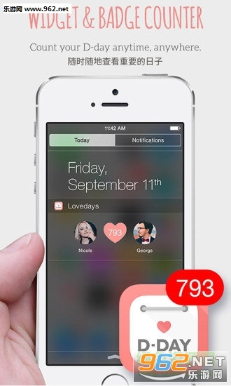 ������appv0.98��ͼ3