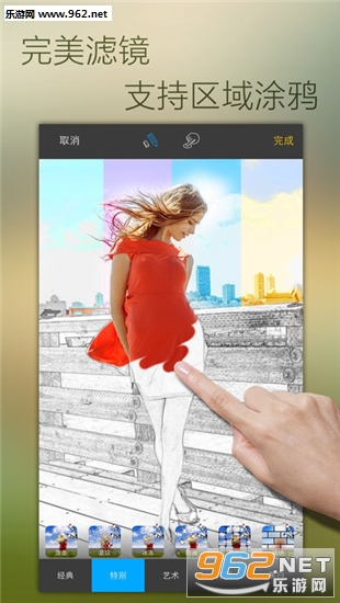 SNOW������°�app��ͼ1