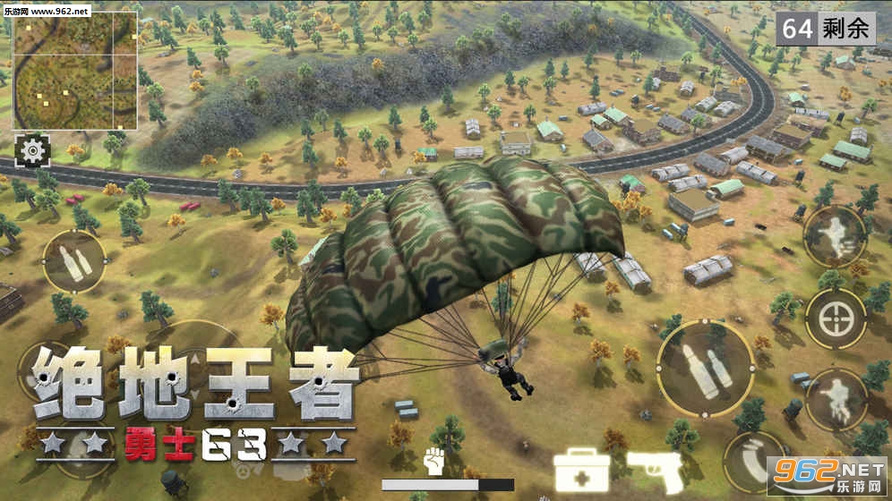 ��������-��ʿ63v1.0.6.2��ͼ4