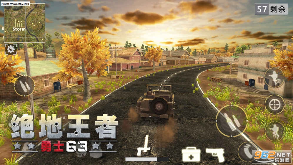 ��������-��ʿ63v1.0.6.2��ͼ0