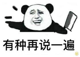 ˣ�󵶸�Ц�������ͼ1