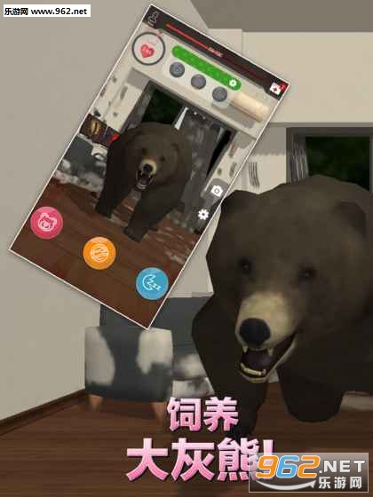���д���ܰ�׿���ͼ1