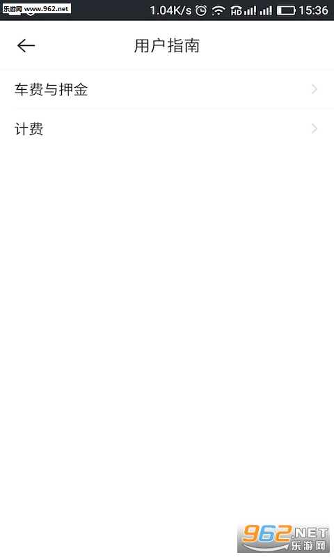 С�����е絥����ͼ2