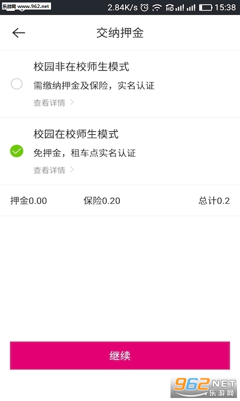 С�����е絥����ͼ1
