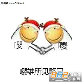 ���ӹָ�Ц�������ͼ0