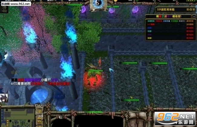 降魔之路1.4.5正式版 (含攻略/隐藏密码)截图1