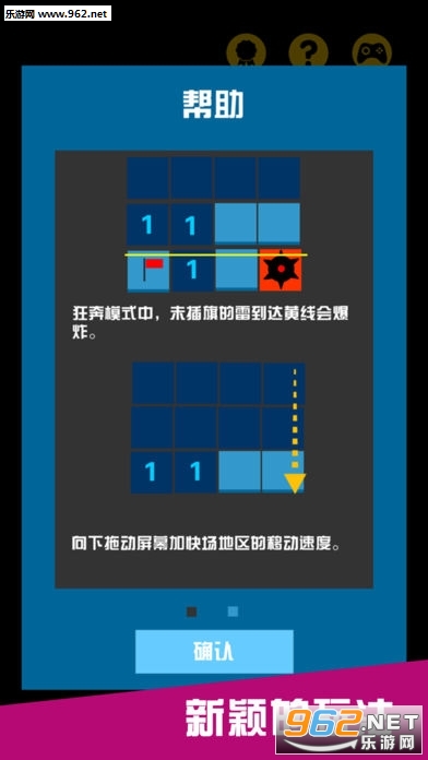 ɨ�׿����°��ͼ2