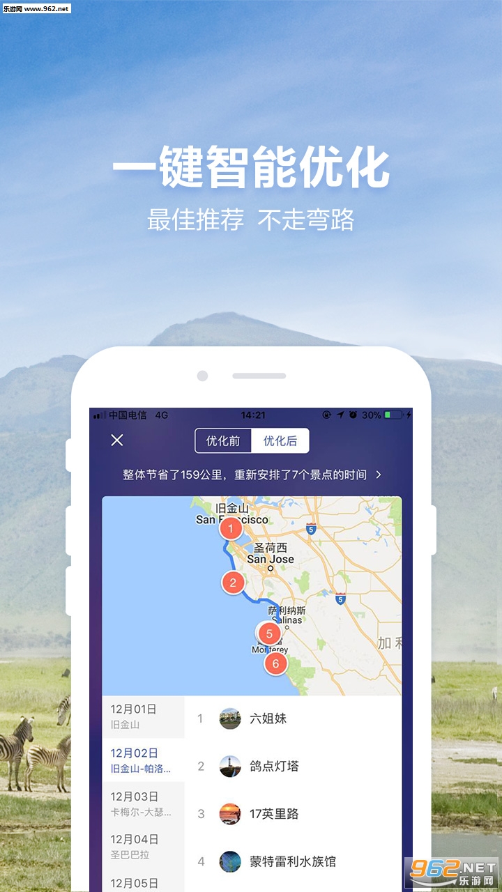 ̽;����appv1.1.0��ͼ0