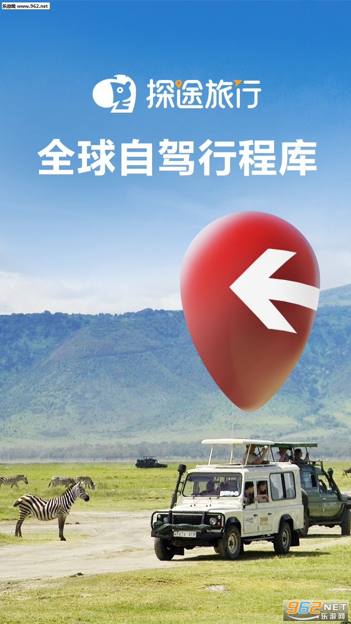 ̽;����appv1.1.0��ͼ1