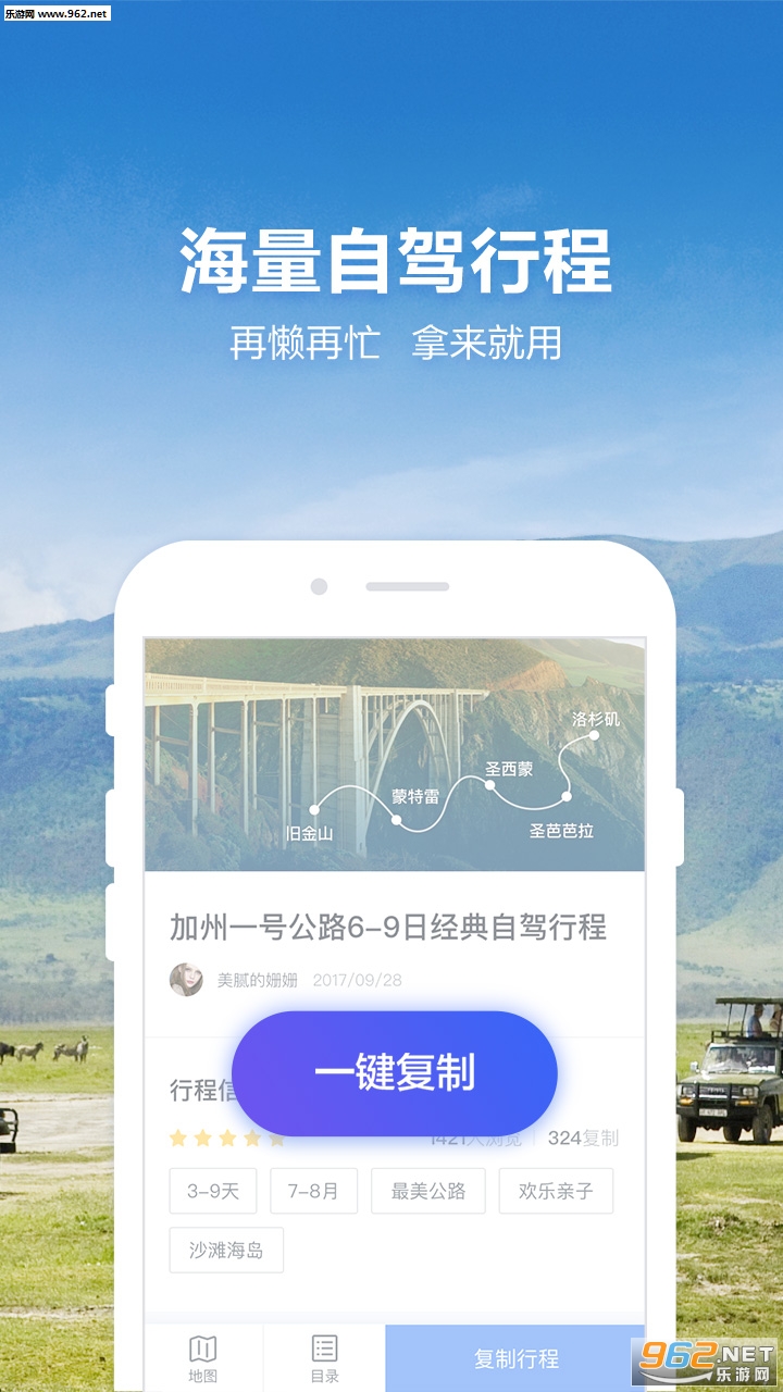 ̽;����appv1.1.0��ͼ3