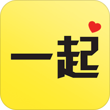 一起app