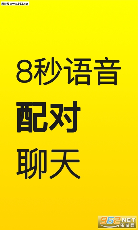һ��appv2.0.1��ͼ0